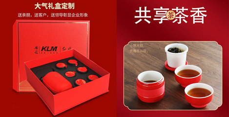 開業伴手禮經濟與商務信息咨詢服務 創新融合，助力商業新起點