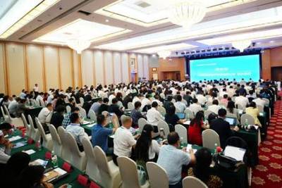 共筑誠(chéng)信基石，激發(fā)創(chuàng)新活力——第六屆全國(guó)商務(wù)誠(chéng)信建設(shè)大會(huì)暨‘互聯(lián)網(wǎng)+信用’年度創(chuàng)新峰會(huì)在京成功舉行