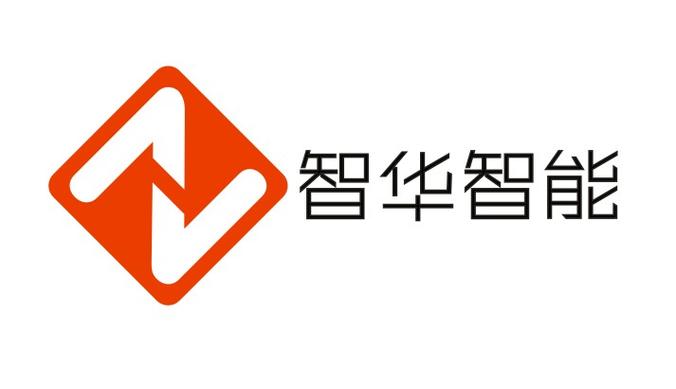 江西智華智能科技 以科技賦能，引領智慧安防與系統集成新時代